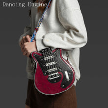 The Guitar Bag (2 sizes)