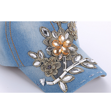 The Flower Cap (5 colors)