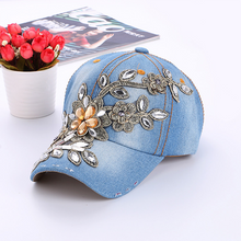 The Flower Cap (5 colors)